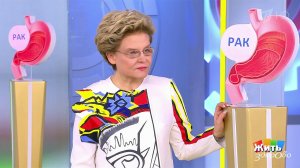 Жизнь и смерть доктора Андрея Павленко. Жить здорово! Фрагмент выпуска от 28.02.2020