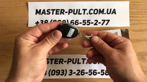 Пульты GEO от ворот Северодонецк заказать