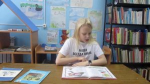 Лев Квитко «Моя бабушка» Читает Никитина Мария 3класс