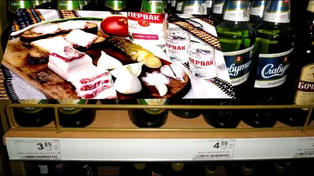 Западная Украина..Трускавец...Краткий обзор курорта. смотреть онлайн