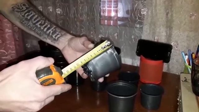 Стакан для рассады 400гр с отверствием смотреть онлайн