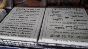 Сначала поработаем☝, а потом побалуем себя вкусняшкой?) ПЕЧКИ ЛАВОЧКИ VLOG