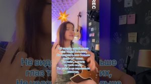 Моря гладь и шум волны передо мной . Исполняет Ирина Ромашка