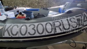 Номер на ПВХ лодку. Хитрости, особенности, нюансы.