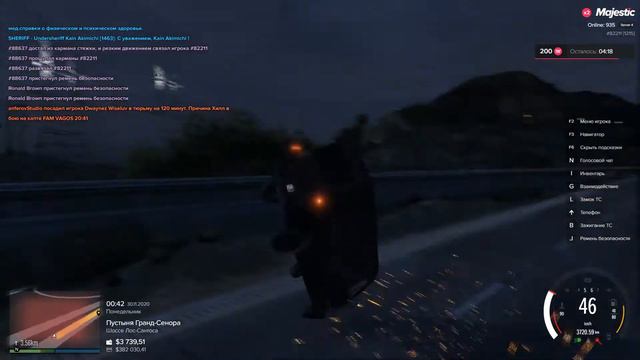 nrp drive смотреть онлайн