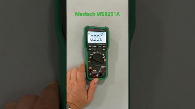 Мультиметр Mastech MS8251A