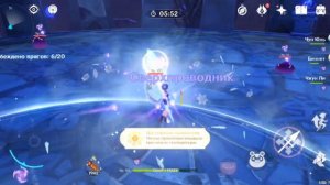 Genshin Impact: Выполнение Достижений! | МИНИ-ГАЙД ПО ДОСТИЖЕНИЯМ (Genshin impact 4.3)