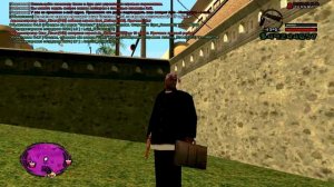 SAMP Cleo на бесконечные патроны