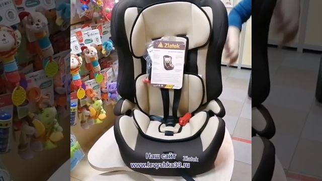 Детское автомобильное кресло Lux ZL513 9-36 кг смотреть онлайн