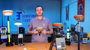 Геодезический приемник EFT M2 GNSS