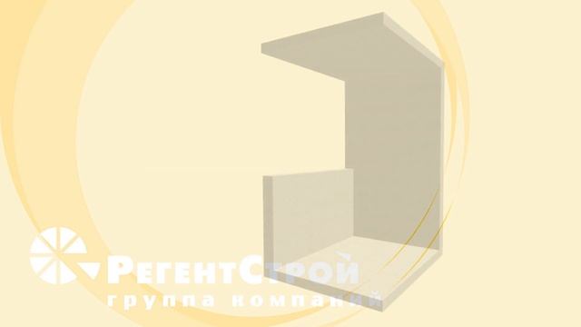 Как утеплить балкон или лоджию смотреть онлайн