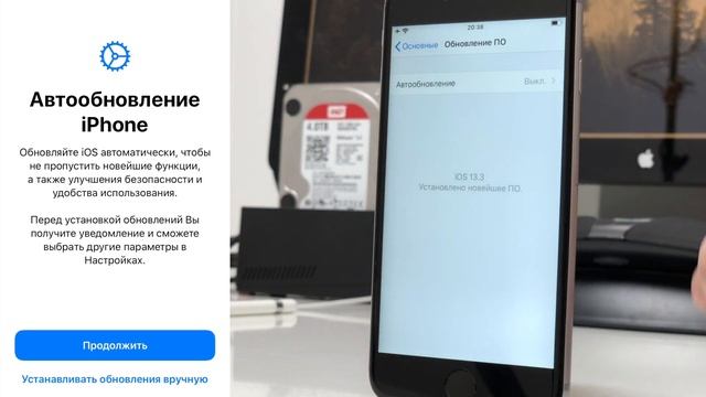 Как поменять начальные настройки iPhone / 6S / iOS 13 смотреть онлайн