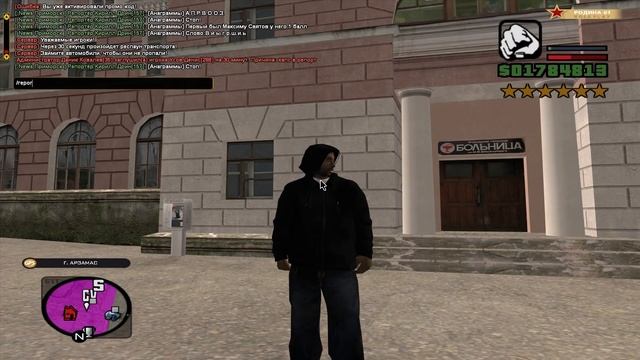 ЧТО БУДЕТ ЕСЛИ НАПИСАТЬ ЗАГАДКУ АДМИНАМ В КРМП ?! | RODINA RP [CRMP] смотреть онлайн