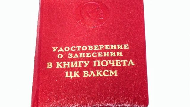 Школьный музей Памяти АПЛ К-278 «Комсомолец» ГБОУ СОШ № 121 им. С. Маркова, Санкт-Петербург