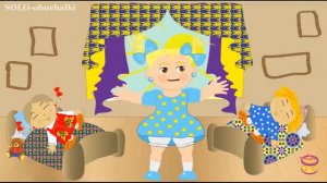 Развивающий мультик! день и ночь!