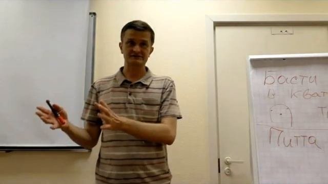 (55) Определение пракрити и викрити | Аюрведа