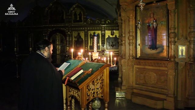 Молебен пред иконой Божией Матери «Валаамская»