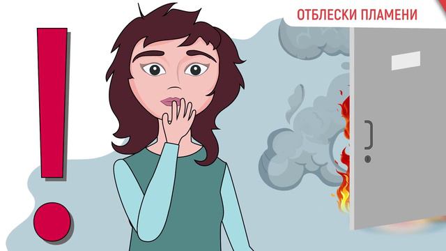 pozhar-v-kvartire_16685175961368175056 смотреть онлайн