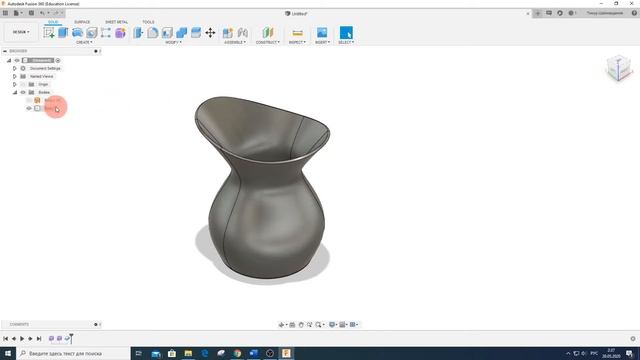 Fusion 360 Урок №8 - Построение форм и построение рендера. #Fusion360 смотреть онлайн