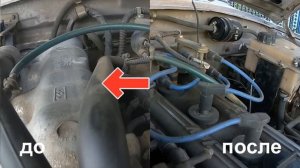 Работа двигателя на масле CUPPER(сравнение)