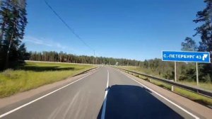 Трансфер в Санкт-Петербург