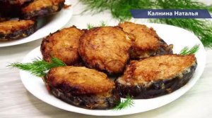 Баклажаны "Удивительные". Очень Хочу, чтобы и Вы это попробовали! Всего то нужно ...