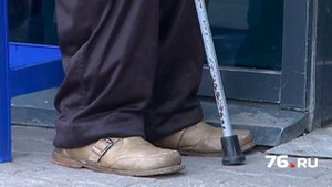 Ветеран просит милостыню