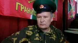 Посвящается  другу и сослуживцу Сергею Цветову..mp4