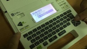 Epson LW-700 連續列印功能