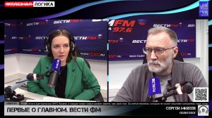 Трагедия Ил-76. Заявление Зеленского. Встреча на базе Рамштайн. Мошенники и ИИ. Греция и ЛГБТ