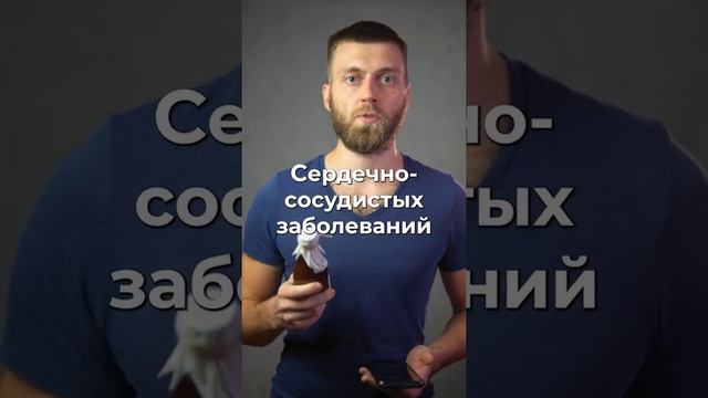 Что будет если пить тыквенное масло