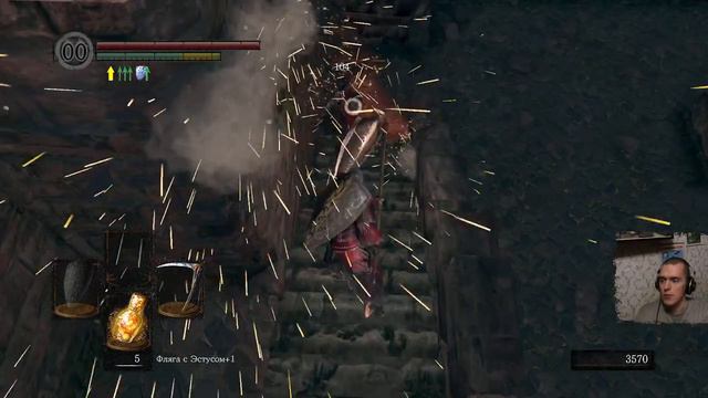 Dark Souls Remastered #2 [Запись стрима] смотреть онлайн