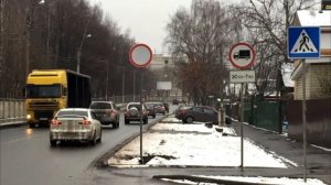 «Движение запрещено» и «Кирпич» в чем отличия между запрещающими знаками