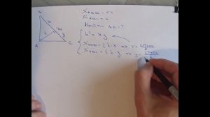 Г: Высота, опущенная на гипотенузу прямоугольного треугольника, делит его на два треугольника