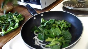 Яичница со шпинатом. Завтрак без заморочек!!! Готовим с Оксаной Валерьевной.