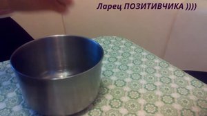 Итальянская меренга