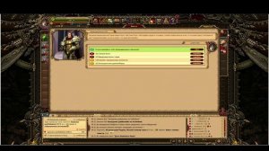 Гайд для новичков #1 начало Джаггернаут