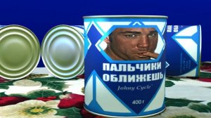 Сгущёнка "Пальчики оближешь" | 3D Реклама | НЕ ВЫПУЩЕННАЯ В ЭФИР