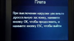 Многофункциональный тестер для свинцово-кислотных АКБ Konnwei KW 710 . Новинка 2021.