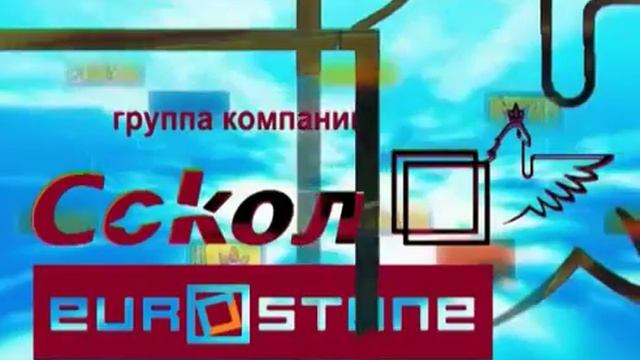 Керамическая плитка, агломерат, натуральный камень 2 mp4 смотреть онлайн