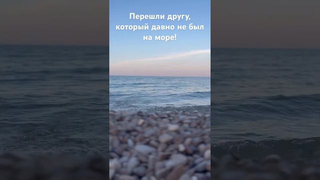 Отдых на море, снять жильё Гостевой дом Бархат Феодосия