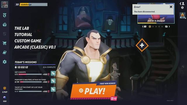 Double Dunk ends the game смотреть онлайн