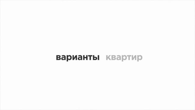 BPRU. недвижимость без посредников. Все новостройки Новосибирска