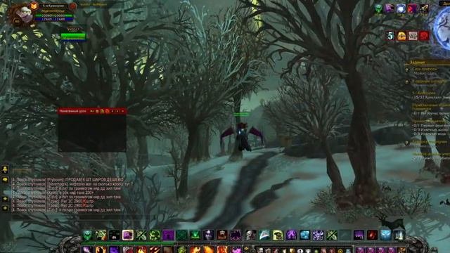Стоит ли сейчас играть WOW На Sirus.su