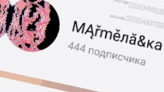 //💔😔МеМе ВеРнИ мЕнЯ дОмОй💔😔// прежде чем смотреть почитайте описание смотреть онлайн