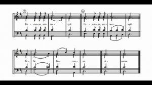 Ектения великая (Ковальджи №3)