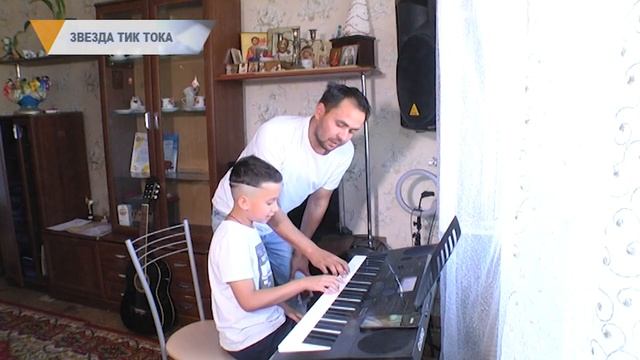 ЗВЕЗДА ТИК ТОКА смотреть онлайн