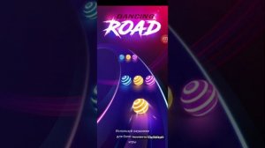 Прохождение Dancing Road  первый  и второй уровень