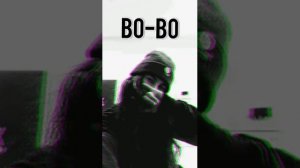 Bo-Bo Болен твоей улыбкоЙ/andro/cover