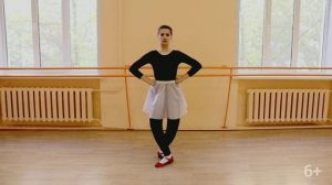 Мастер-класс по народному танцу "Верёвочка" от Светланы Быковой.